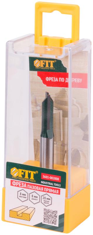 Фреза пазовая прямая с двойн. лезвием DхHхL=8х20х60мм FIT 3601-082008