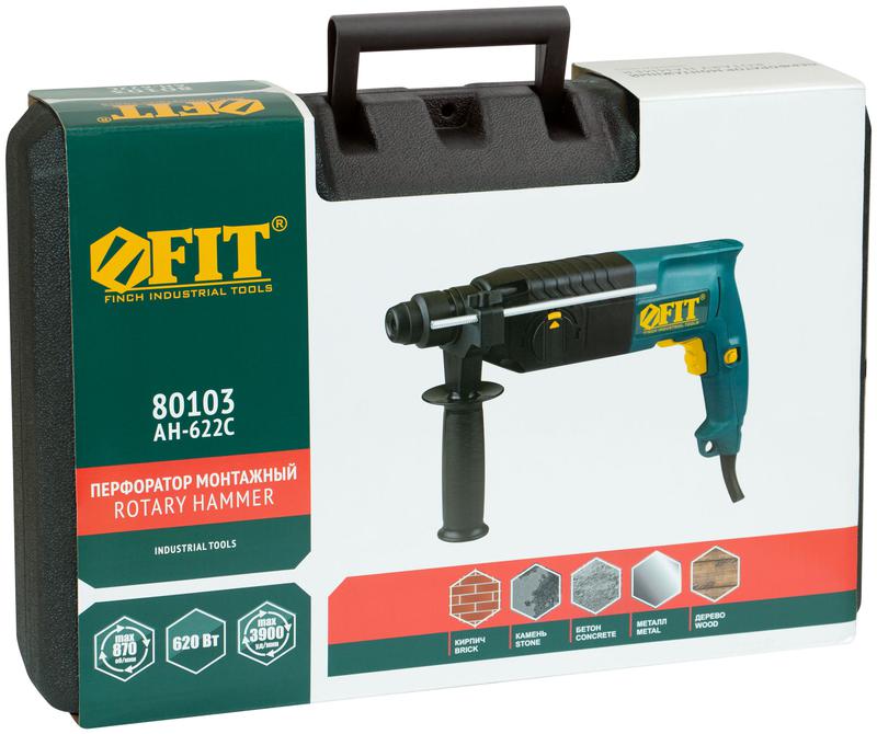 Перфоратор монтажный 620Вт 0-870об/мин 0-3900 уд/мин 2.6Дж 3 режима SDS-PLUS FIT 80103