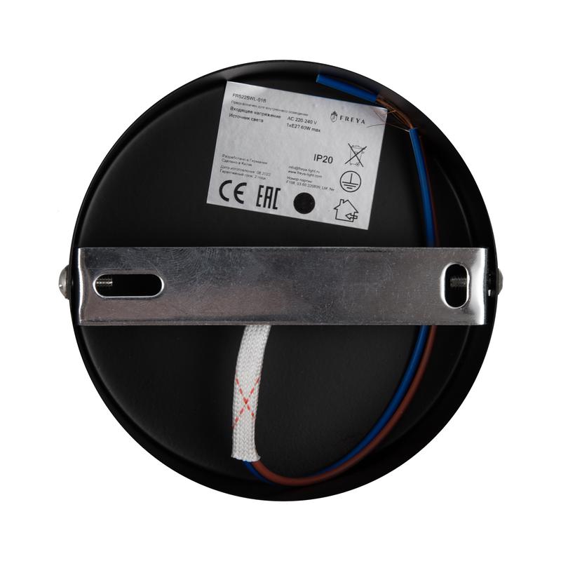 Светильник Jasper 60Вт E27х1 IP20 бра настен. Freya FR5225WL-01B