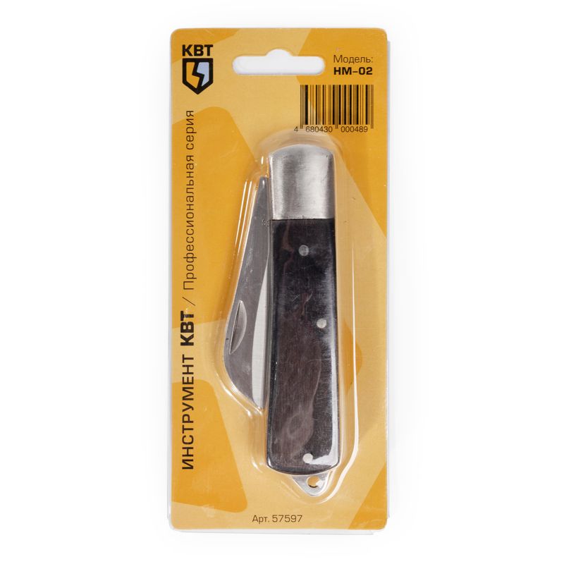 Нож монтерский НМ-02 КВТ 57597