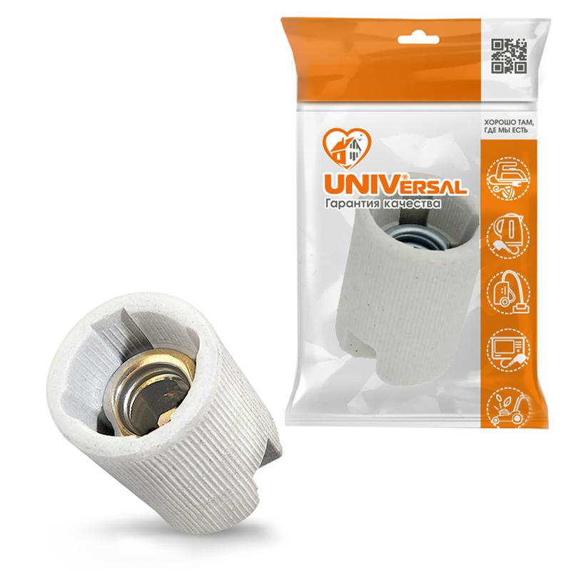 Патрон электрич. E14 керам. подвесной 2А 250В инд. упак. UNIVersal 7944273