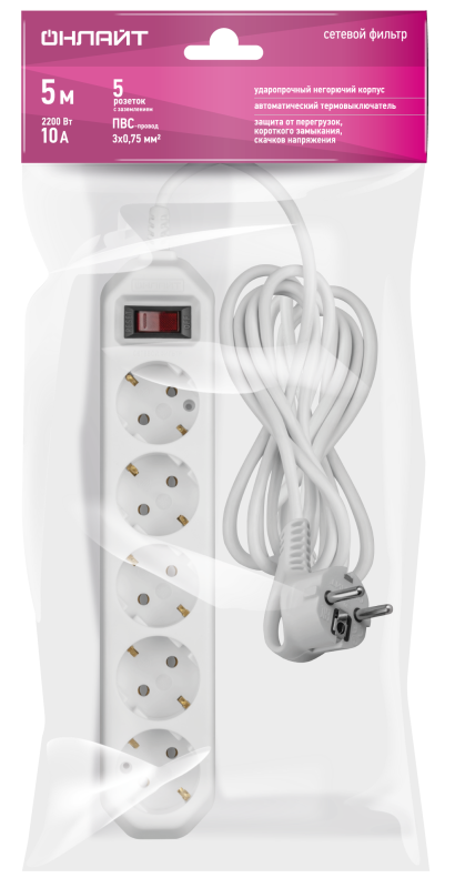 Удлинитель с сетевым фильтром 5х5м 10А IP20 2.2кВт ПВС 3х0.75 с выкл. с инд. сети бел. ОНЛАЙТ 90781