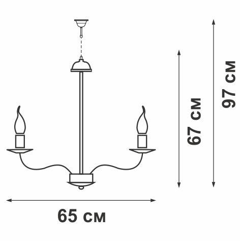Люстра 8xE14 макс. 40Вт Vitaluce V3717/8