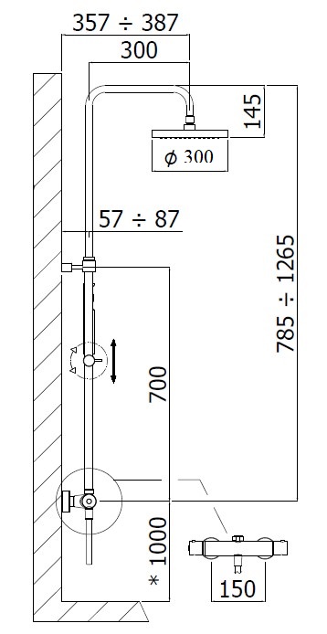 ZCOL638KLIQBO Душ система термостат, верх. Душ Master King 300mm, Белый матовый Mini BIRILLO Paffoni