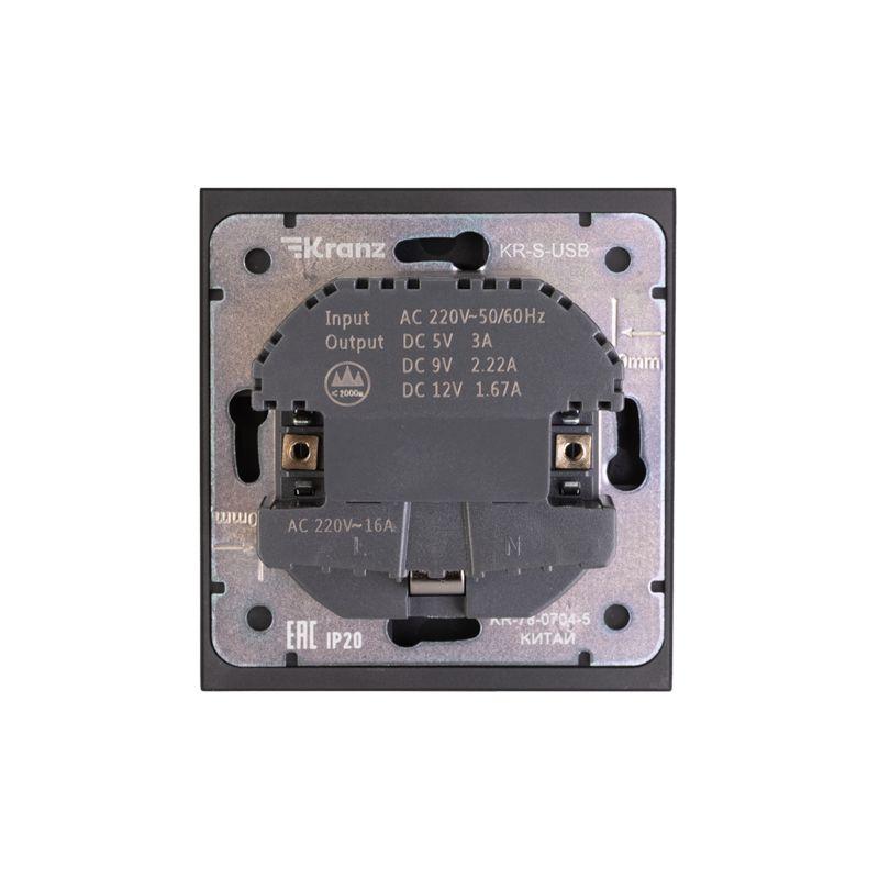 Розетка 1-м СП STRONG MIELE 16А с заземл. защ. шторки с USB A+C быстрой зарядки 5В/3А антрацит Kranz KR-78-0704-5