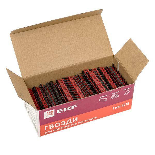 Гвозди для монтажного пистолета по бетону металлу кирпичу d2.7мм дл.17мм (уп.1000шт) Expert EKF cpn-2717bg