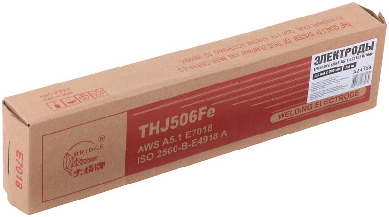 Электрод THJ506Fe "Bridge" (аналог ОК48) для углеродистых и низколегированных сталей 2.5х300мм (коробка 2.5кг) ВRIDGE 81781