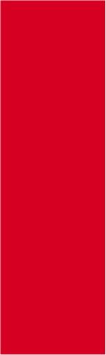 Плитка Баттерфляй красный 8,5х28,5, 2823