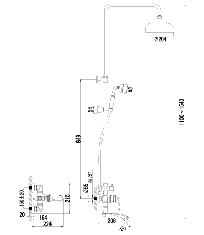 Душевая программа для ванны Lemark Brava (LM4762G)