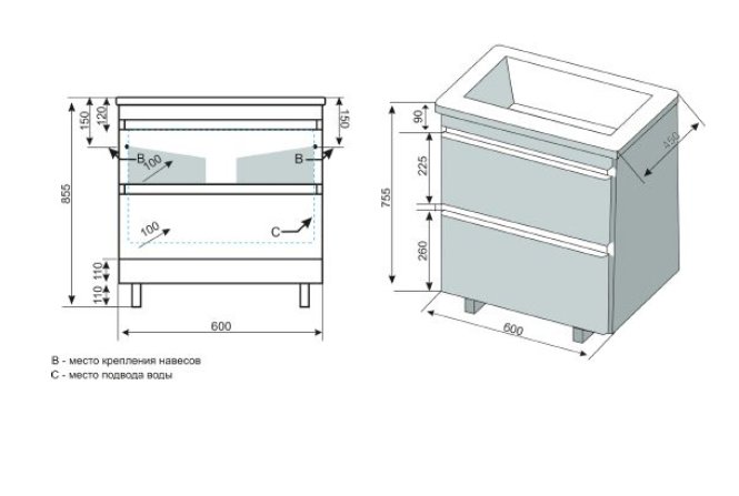 Тумба напольная "Атлантика 60", Люкс ясень перламутр, PLUS