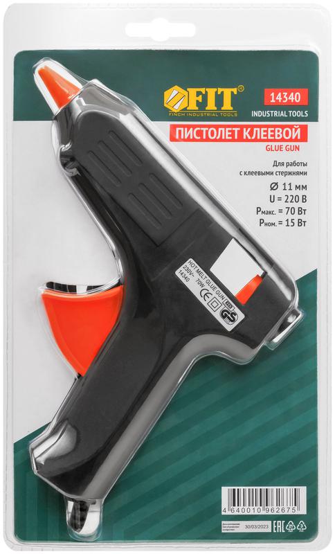 Пистолет клеевой 11мм 15Вт (70Вт) FIT 14340