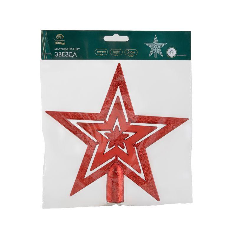 Фигура "Звезда" 20см IP20 на елку красн. Neon-Night 501-005