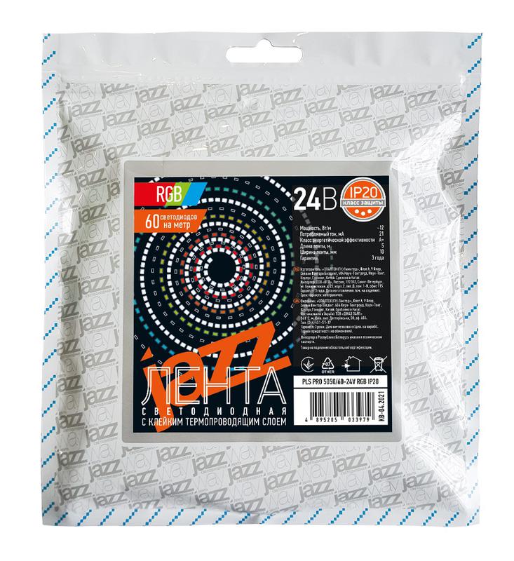 Лента светодиодная PLS PRO 5050/60 RGB разноцвет. 24В IP20 (уп.5м) Pro JazzWay 5033979