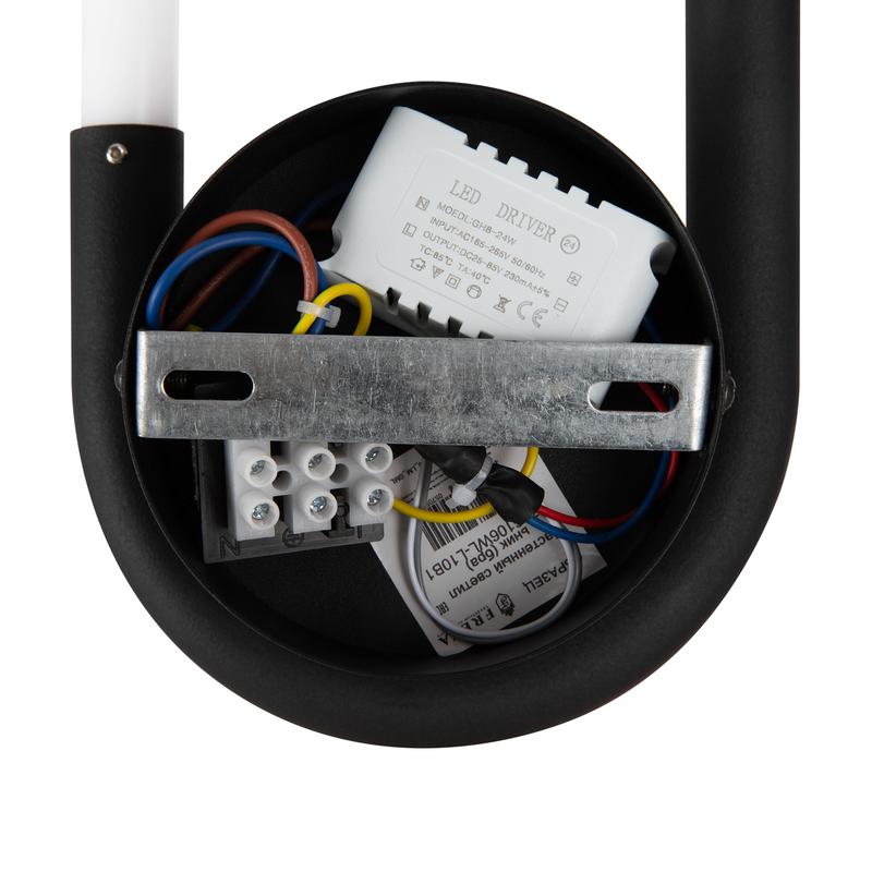 Светильник Magnet 10Вт IP20 бра настен. Freya FR6106WL-L10B1