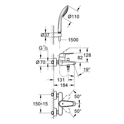 Смеситель Grohe Eurodisc Cosmopolitan 33395002 для ванны с душевым набором