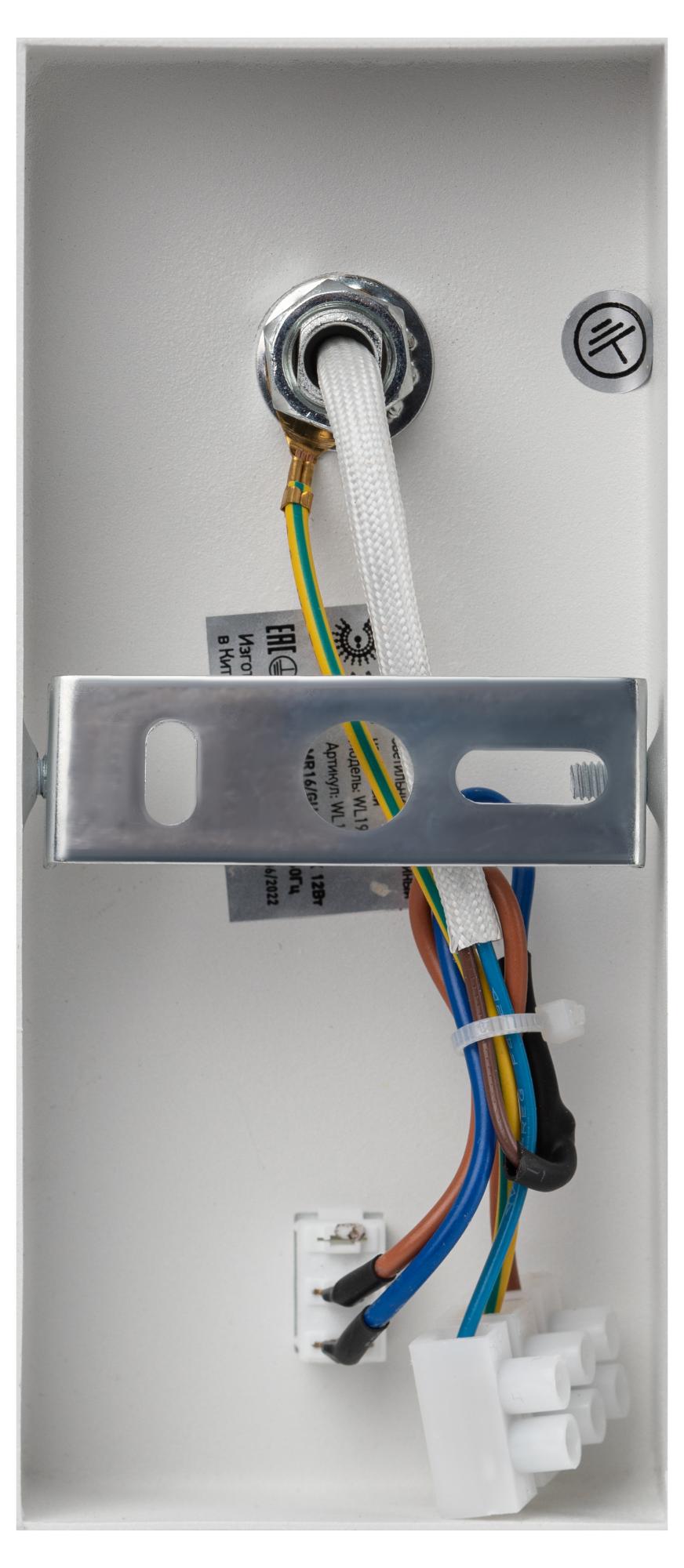 Светильник настенный WL19 WH GU10 MR16 IP20 белый