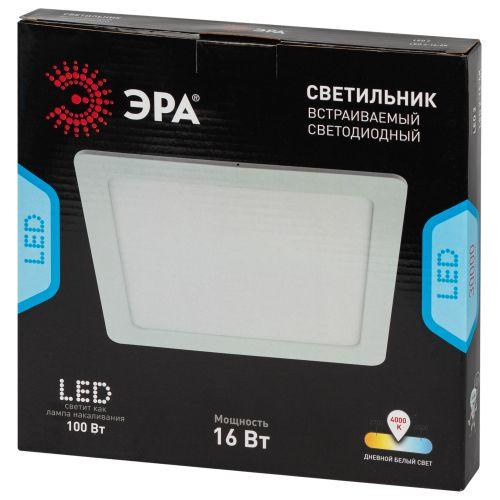 Светильник светодиодный LED 2-16-4K 16Вт 4000К встраив. квадратный ЭРА Б0058404
