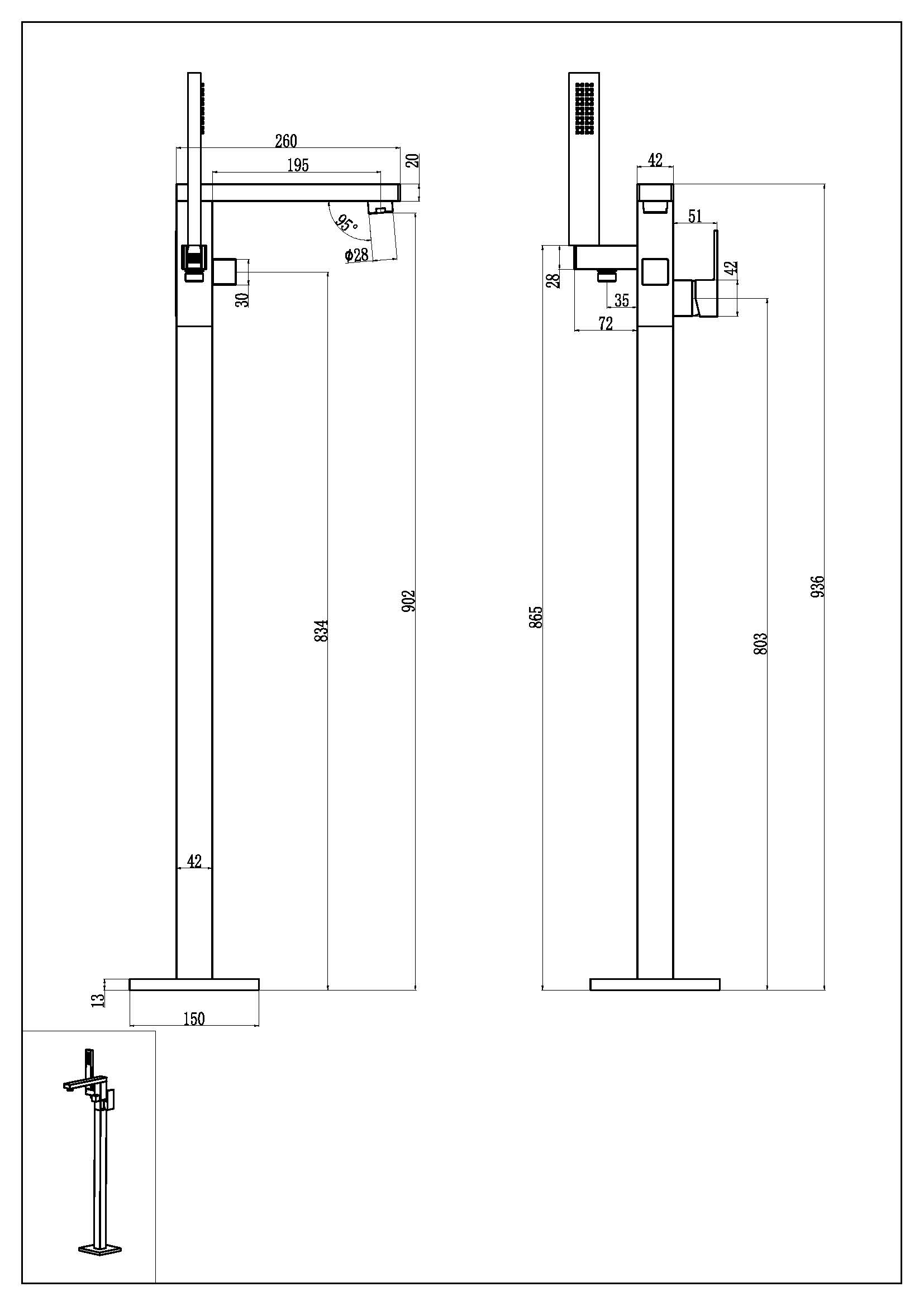 Смеситель напольный, QUBIC Brushed Bronze