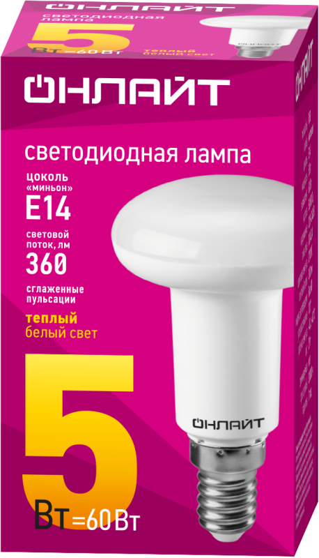 Лампа светодиодная 71 651 OLL-R50-5-230-2.7K-E14 5Вт 2700К тепл. бел. E14 500лм 176-264В ОНЛАЙТ 71651