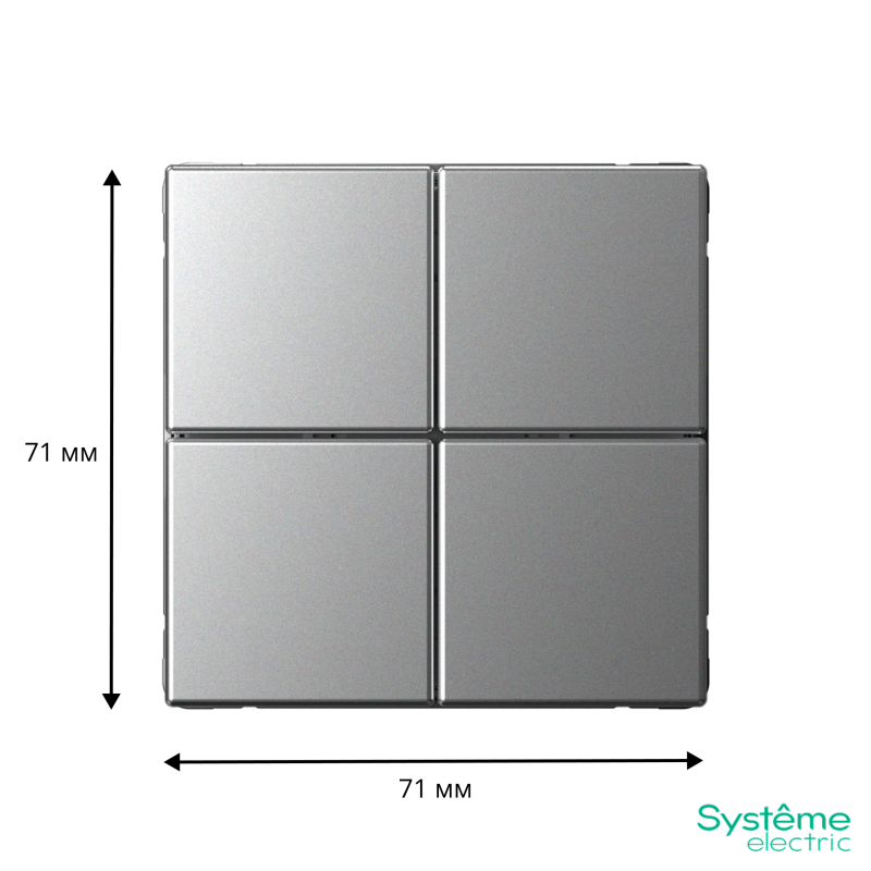 Выключатель сценарный 4-кл. ArtGallery (сх. 1) алюм. SE GAL000374