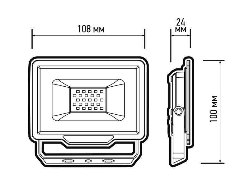 Прожектор светодиодный PFL- C3 20Вт BLUE (цвет свечения син.) для ландшафтного и архитектурного освещения IP65 ДО/СДО JazzWay 5061972