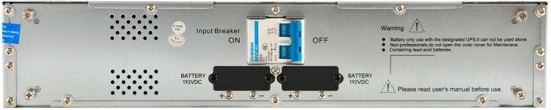 Кабинет батарейный 16х7AH ELECTRA OR ITK EOR-BK-16-7