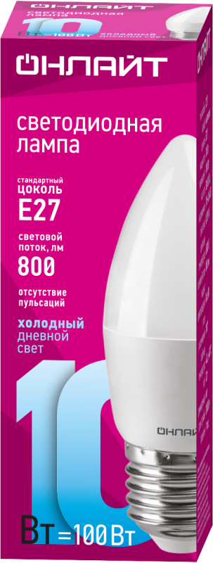 Лампа светодиодная 61 961 OLL-C37-10-230-6.5K-E27-FR 10Вт свеча 6500К холод. бел. E27 1000лм 176-264В ОНЛАЙТ 61961