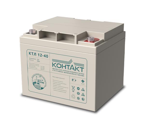 Аккумулятор 12В 40А.ч КТЛ 12-40 Контакт