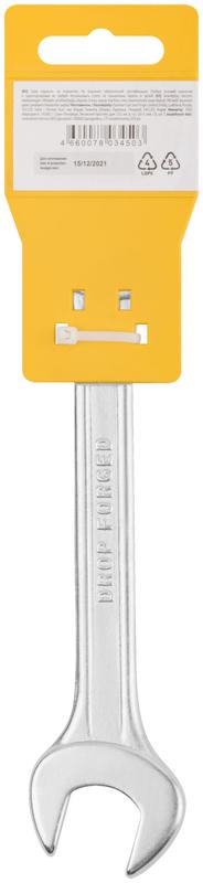 Ключ рожковый "Хард" хромированное покрытие 17х19мм FIT 63487