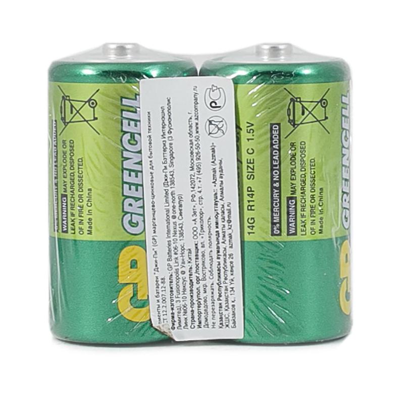 Элемент питания солевой C/R14 1.5В GreenCell (уп.2шт) GP 2686