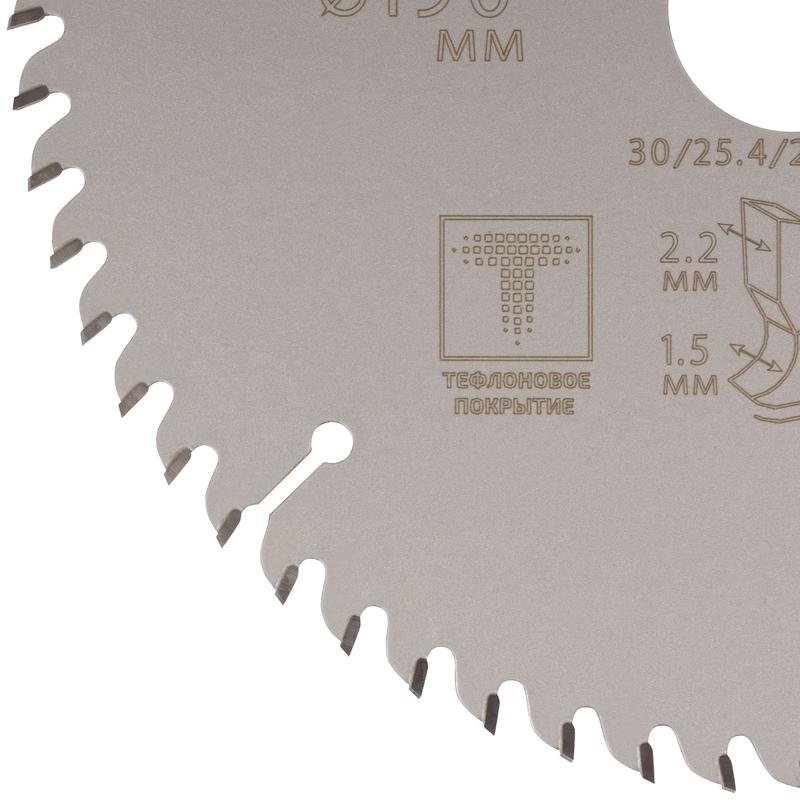 Диск пильный по дереву с тефлоновым покрытием 60Т Profi plus 190х1.5/2.2х30/25.4/20/16мм Cutop 75-19060Т