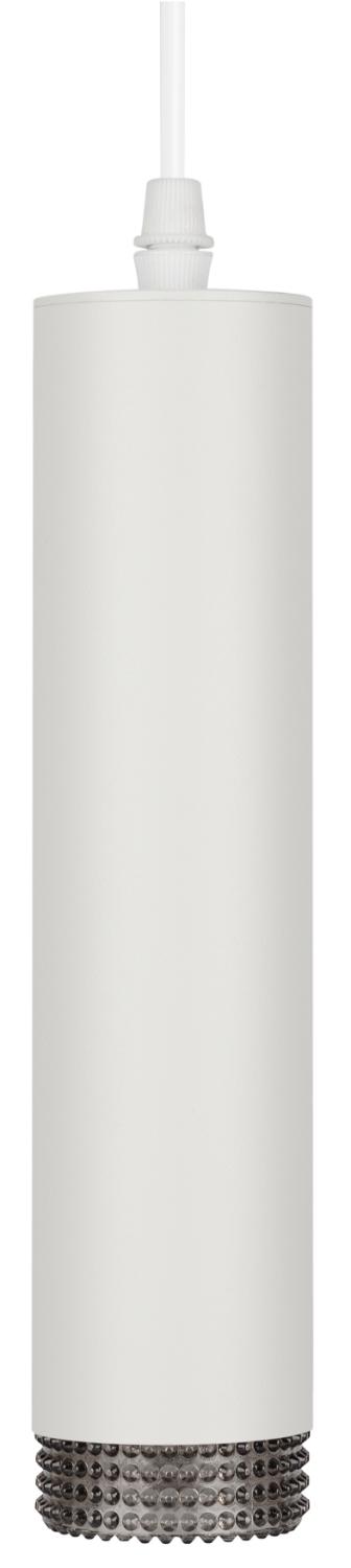 Светильник подвесной (подвес)  PL18 WH/GR MR16 GU10 потолочный цилиндр белый, серый