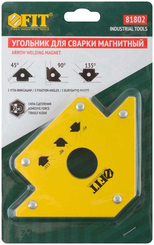 Угольник для сварки магнитный тип "стрелка" усилие до 23кг FIT 81802