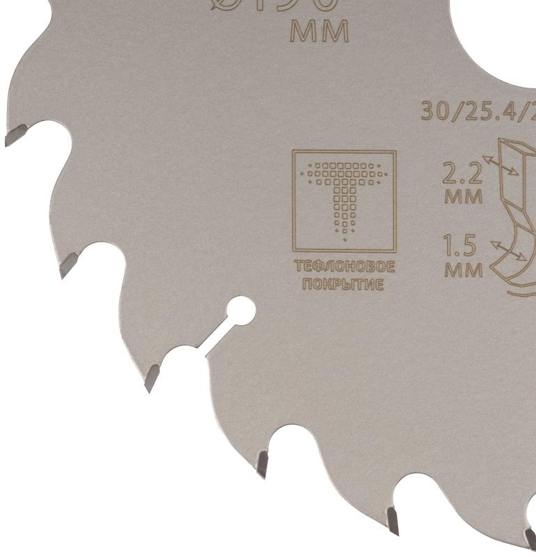 Диск пильный по дереву с тефлоновым покрытием 24Т Profi plus 190х1.5/2.2х30/25.4/20/16мм Cutop 75-19024Т