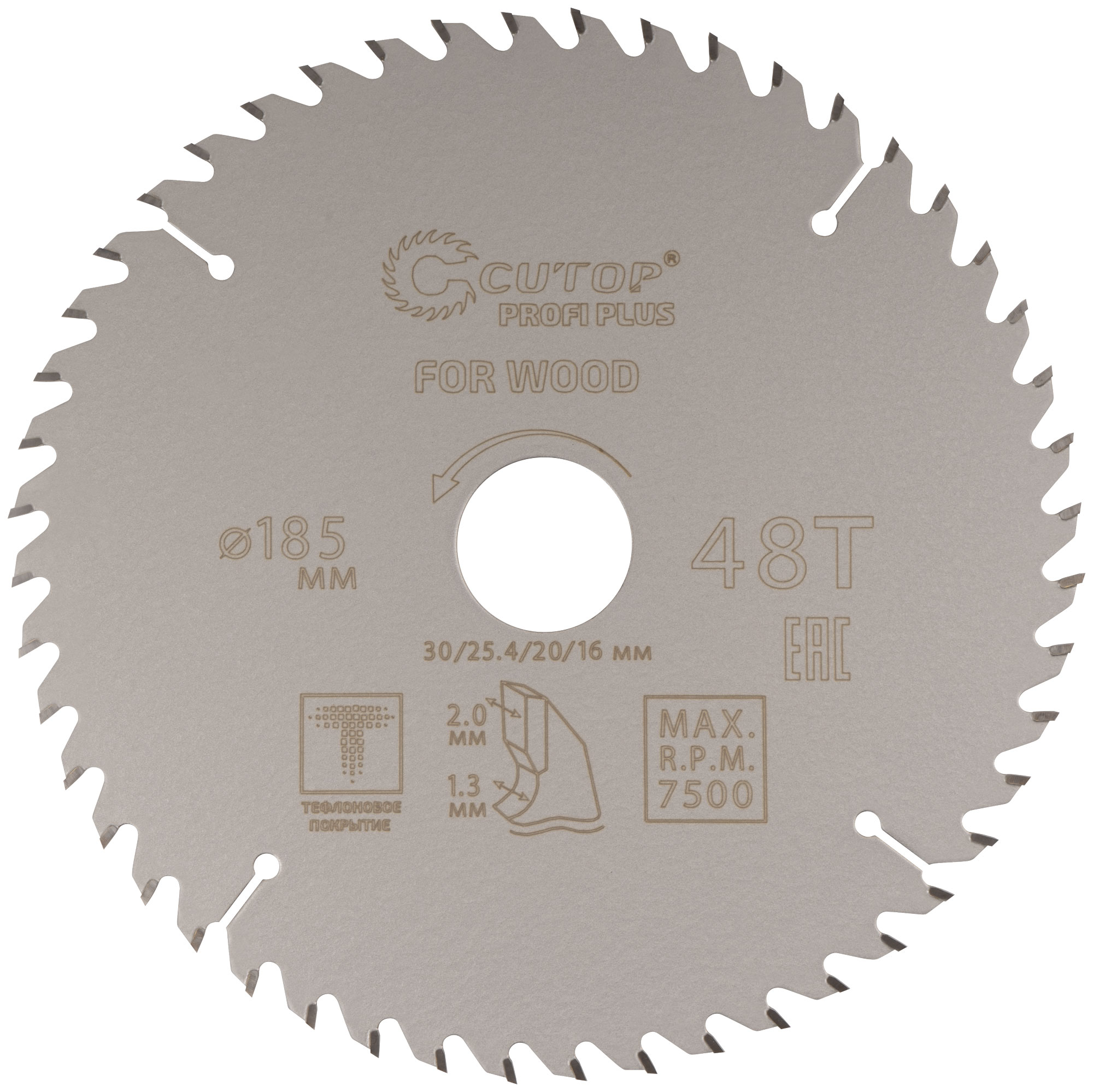 Диск пильный по дереву с тефлоновым покрытием 48Т, CUTOP Profi plus, 185 х 1,3/2,0 х 30/25,4/20/16 мм