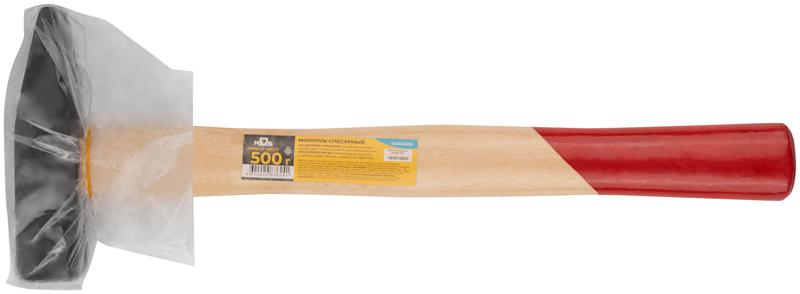 Молоток 500г деревянная ручка MOS 44045М