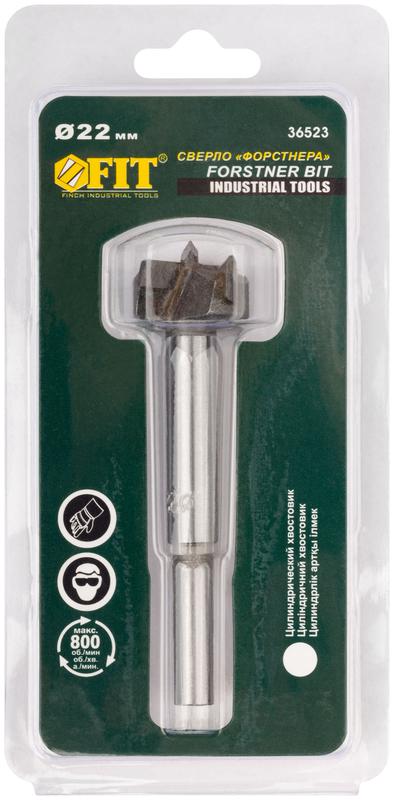 Сверло Форстнера (фреза) с карбидными вставками 22мм FIT 36523