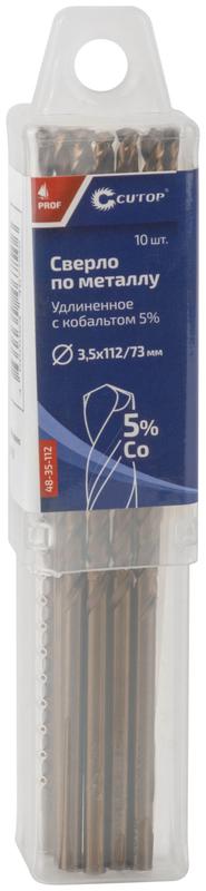 Сверло по металлу удлиненное Profi с кобальтом 5% 3.5х112мм (уп.10шт) Cutop 48-35-112