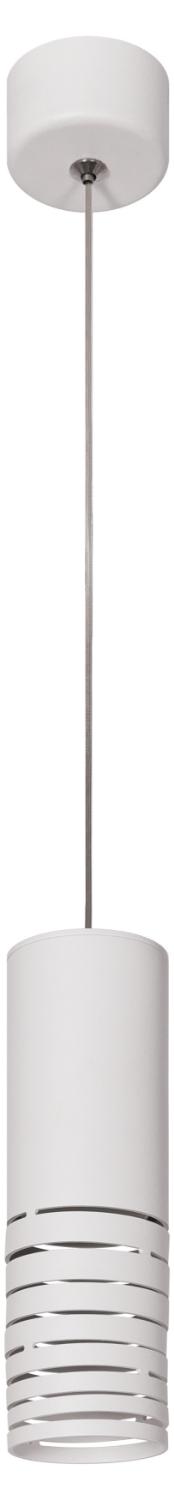 Светильник подвесной (подвес)  PL22 WH MR16 GU10 потолочный цилиндр белый