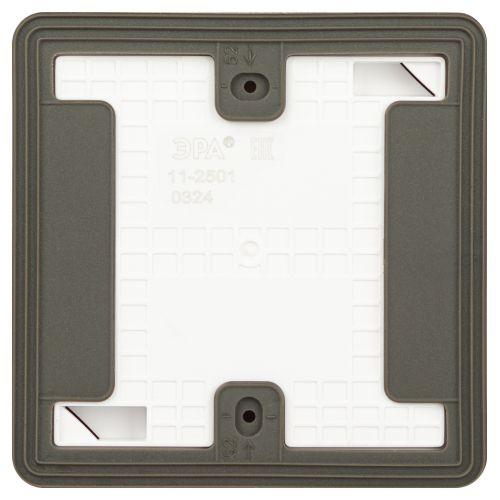 Розетка Эксперт 11-2501-01 2P+E IP55 16А-250В ОУ бел. Эра Б0063294