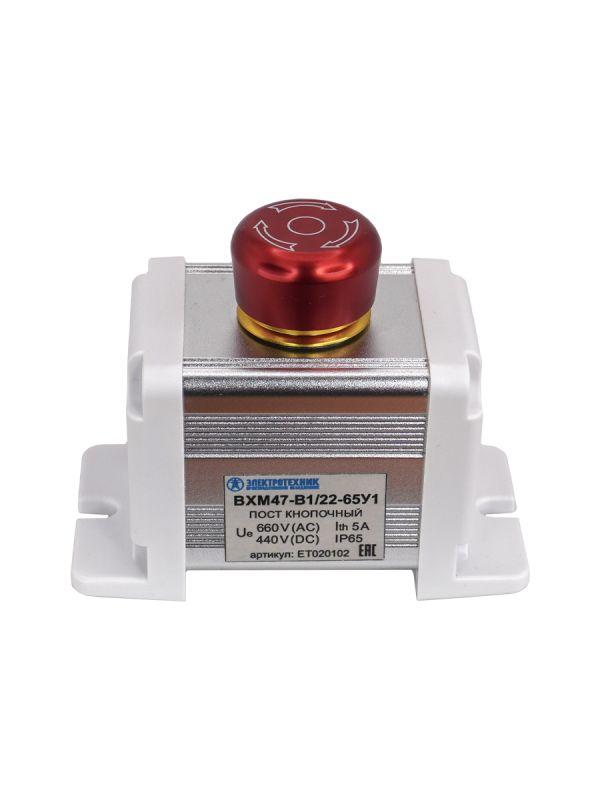 Пост управления BXM47-B1/22-65У1 1 грибовидная кнопка с фиксацией 1C1NO1NC красн. Электротехник ET020102