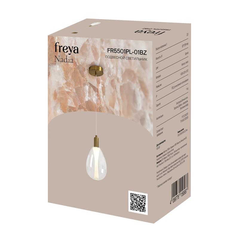 Светильник подвесной Nadia 1х20Вт G9 IP20 Freya FR5501PL-01BZ