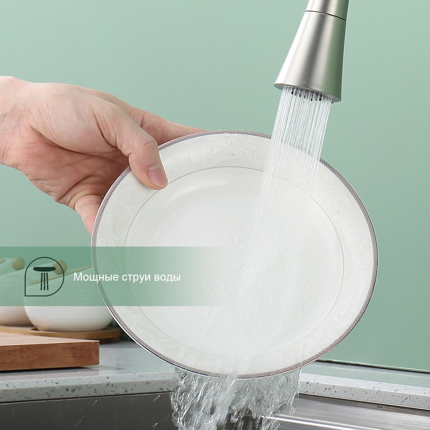 Смеситель для кухни Splenka S201.4307.05, сатин