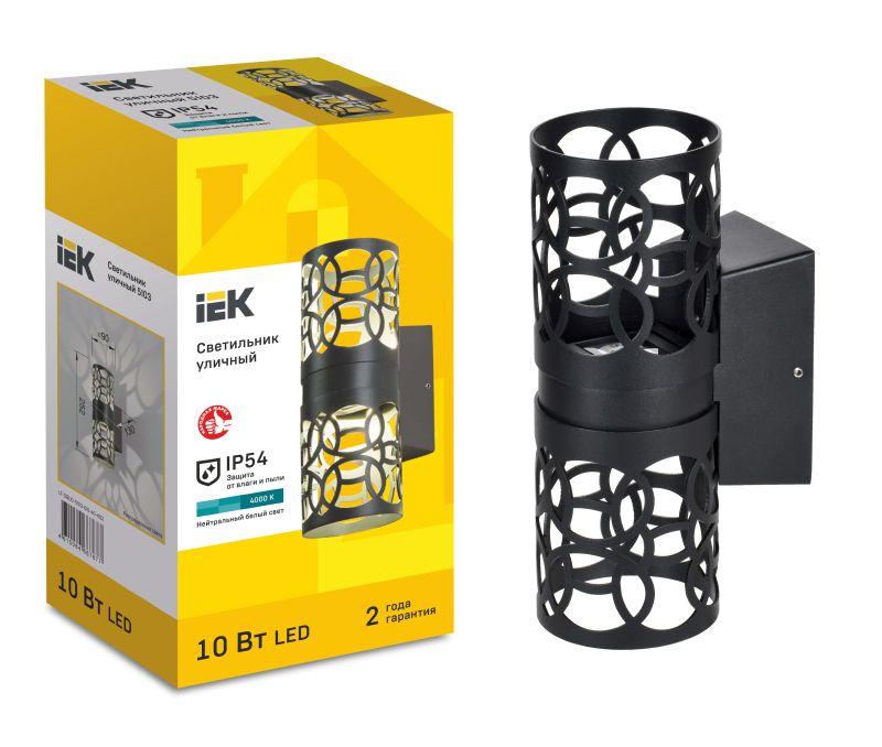 Светильник светодиодный 5103 настенный 10Вт 4000К IP54 уличный черн. IEK LT-DBU0-5103-010-40-K02