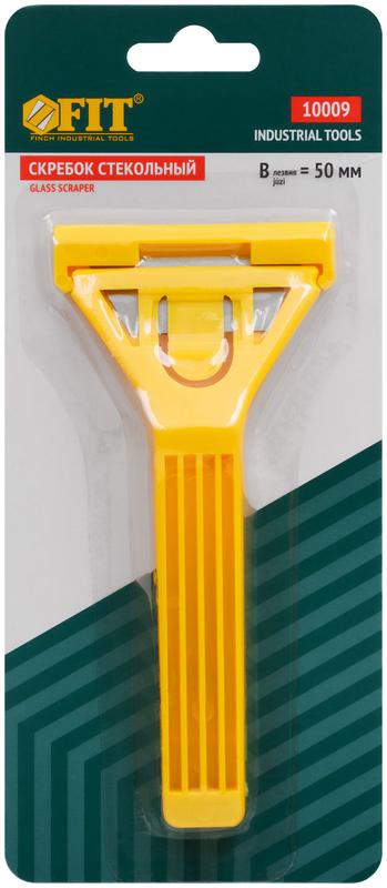 Скребок стекольный пластиковый ширина лезвия 50мм FIT 10009