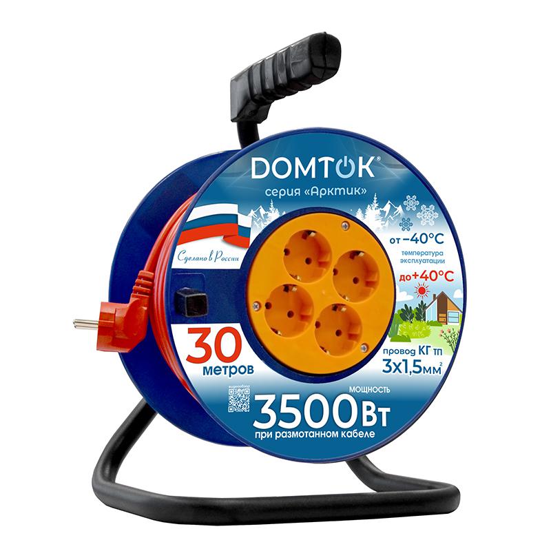 Удлинитель на катушке 4х30м с заземл. 16А IP20 3.5кВт КГ 3х1.5 АРКТИК DOMTOK 2582