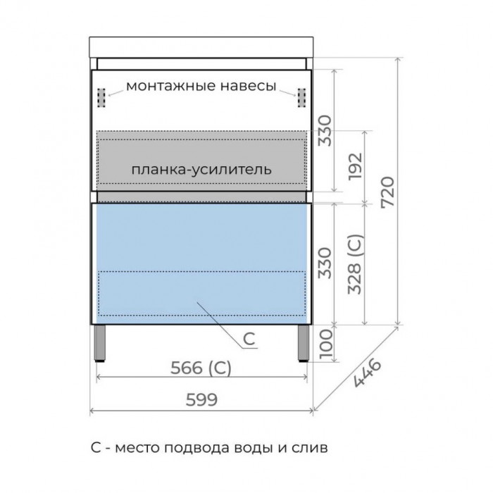 Тумба напольная "Манхэттен 60" ЭМАЛЬ под ASTI 60 2 ящика PLUS графит