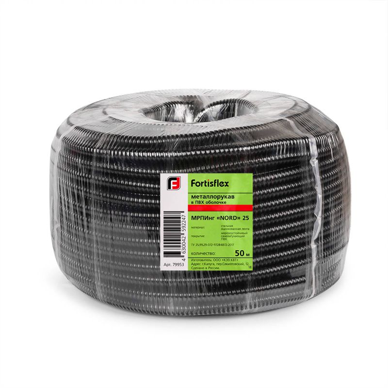 Металлорукав в ПВХ изоляции МРПИнг Nord 75 d75мм без протяжки (уп.10м) Fortisflex 67594