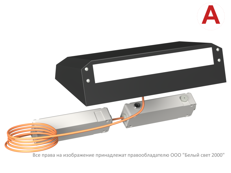 Светильник аварийный BS-CUSTOS-51-L1-INEXI 4000К Black (-60) Белый свет a32340