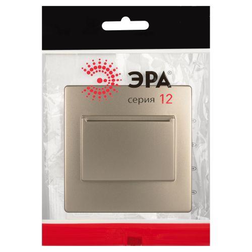 Накладка на карточный выключатель Эра12 12-6201-04 на 12-4105-99 шампань Эра Б0043203